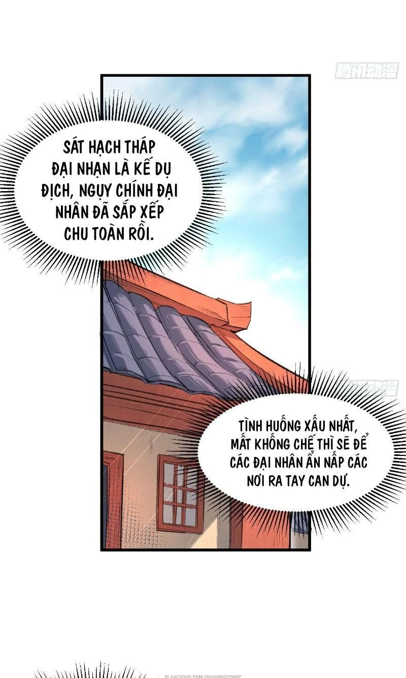 Trường An Tưởng Tượng Chapter 46 - 9