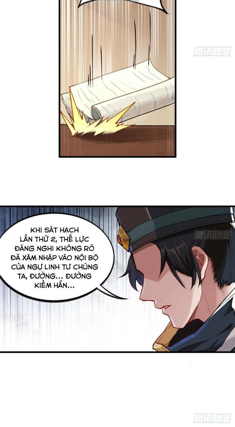 Trường An Tưởng Tượng Chapter 46 - 14