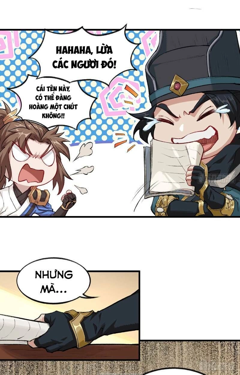 Trường An Tưởng Tượng Chapter 46 - 17