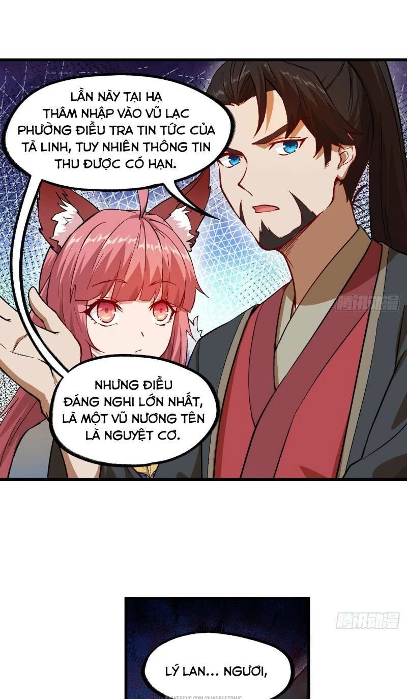 Trường An Tưởng Tượng Chapter 48 - 5