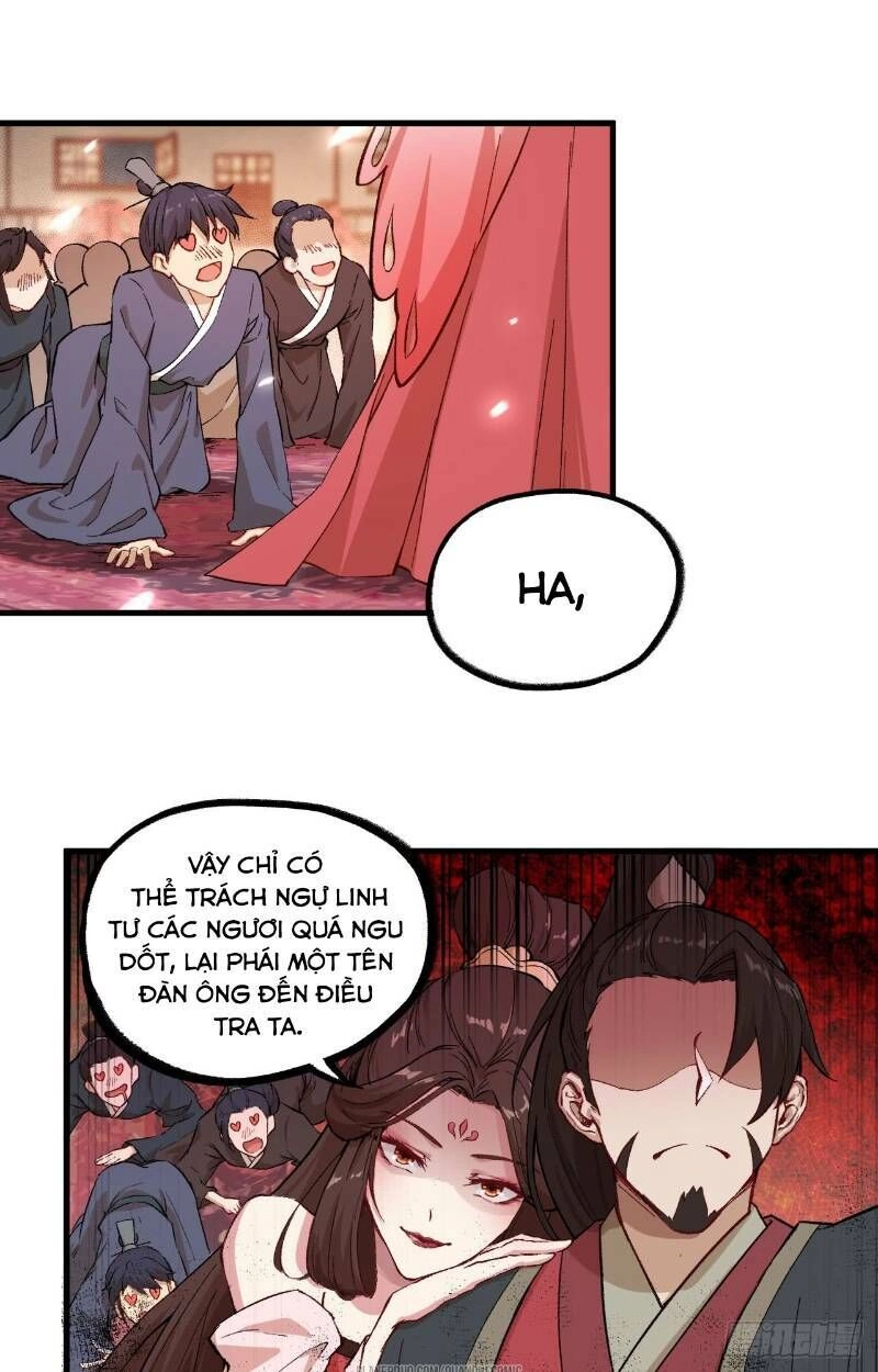 Trường An Tưởng Tượng Chapter 49 - 19