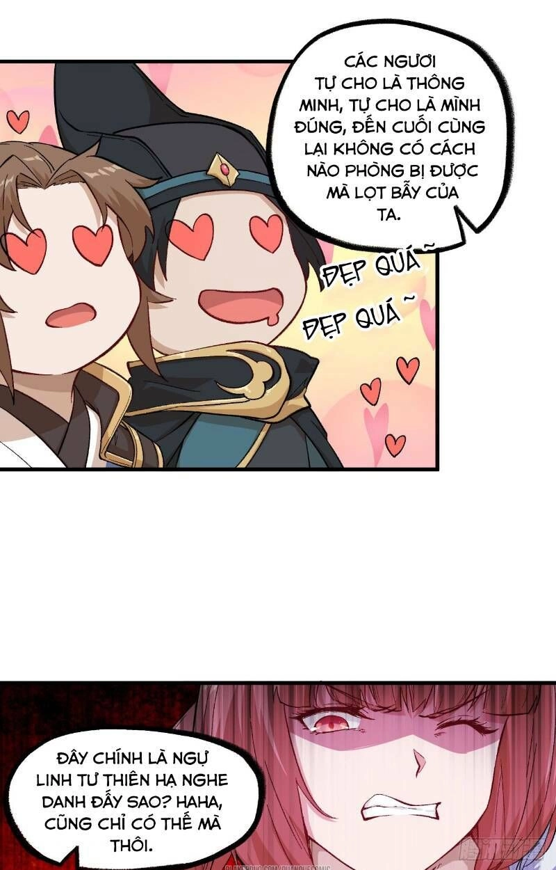 Trường An Tưởng Tượng Chapter 49 - 21