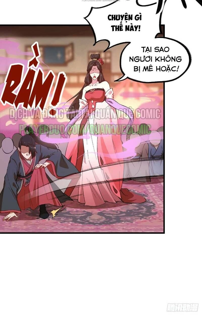 Trường An Tưởng Tượng Chapter 49 - 32