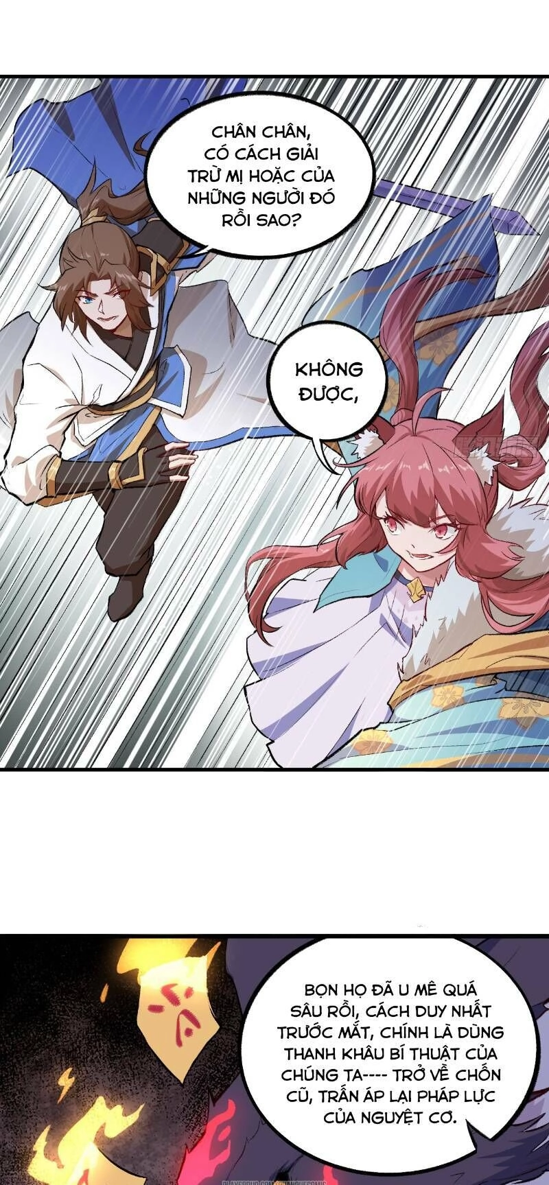 Trường An Tưởng Tượng Chapter 51 - 11