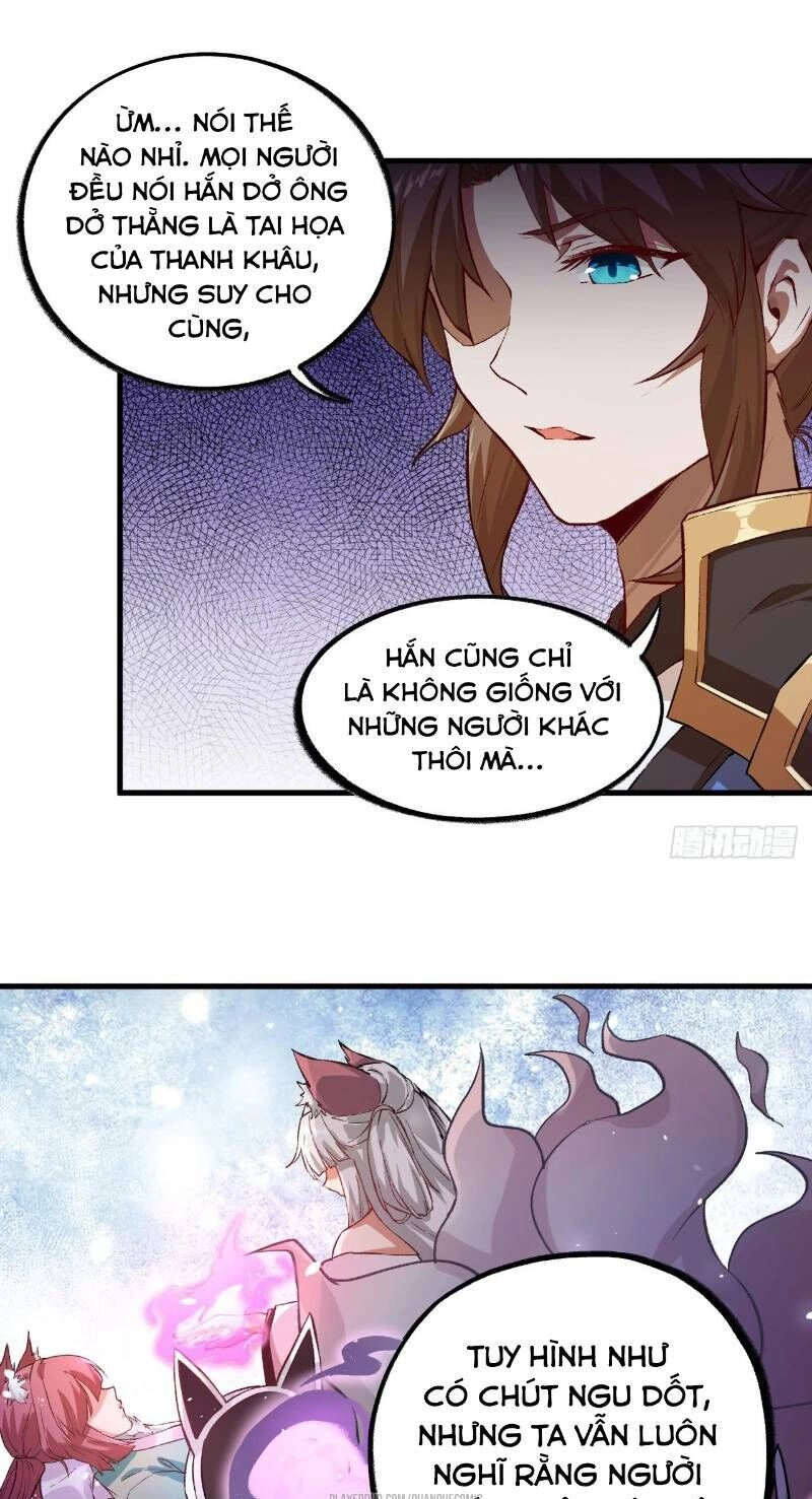 Trường An Tưởng Tượng Chapter 56 - 7