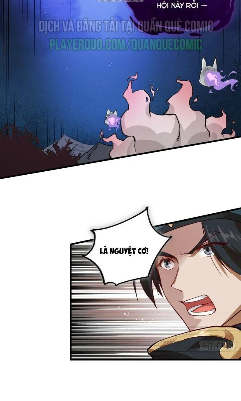 Trường An Tưởng Tượng Chapter 56 - 16