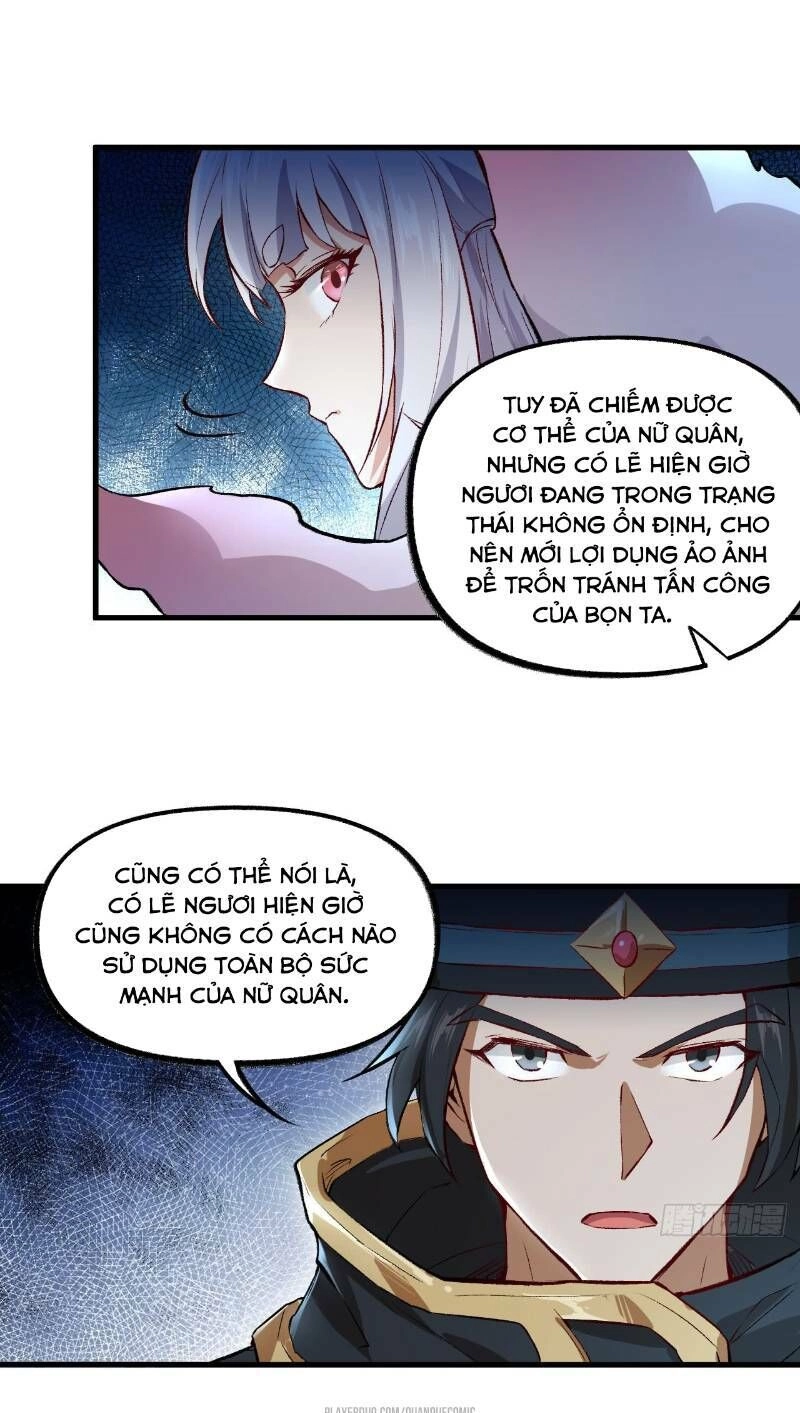 Trường An Tưởng Tượng Chapter 59 - 5