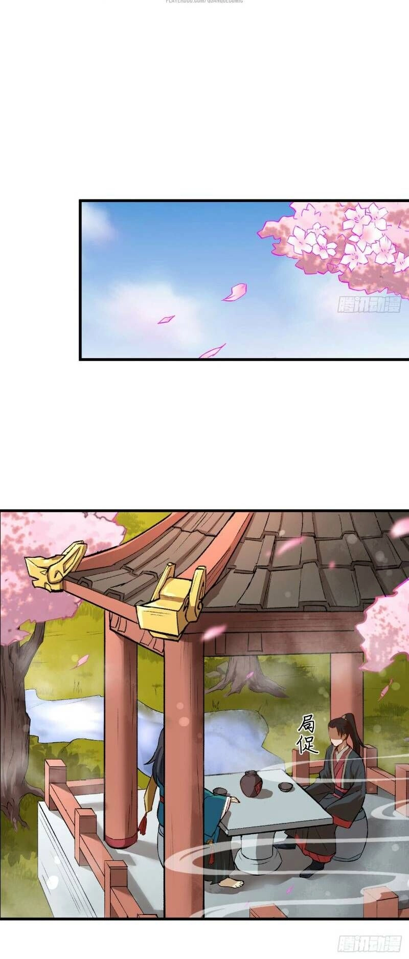 Trường An Tưởng Tượng Chapter 59 - 10