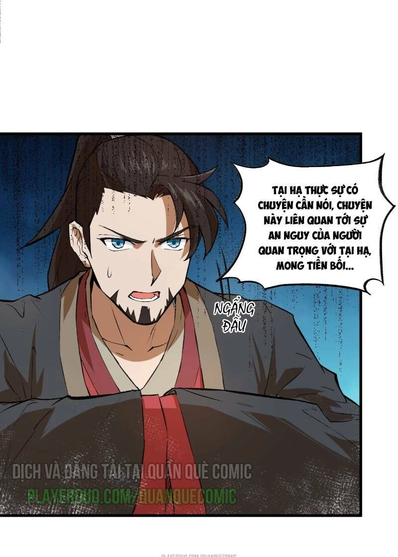 Trường An Tưởng Tượng Chapter 60 - 5