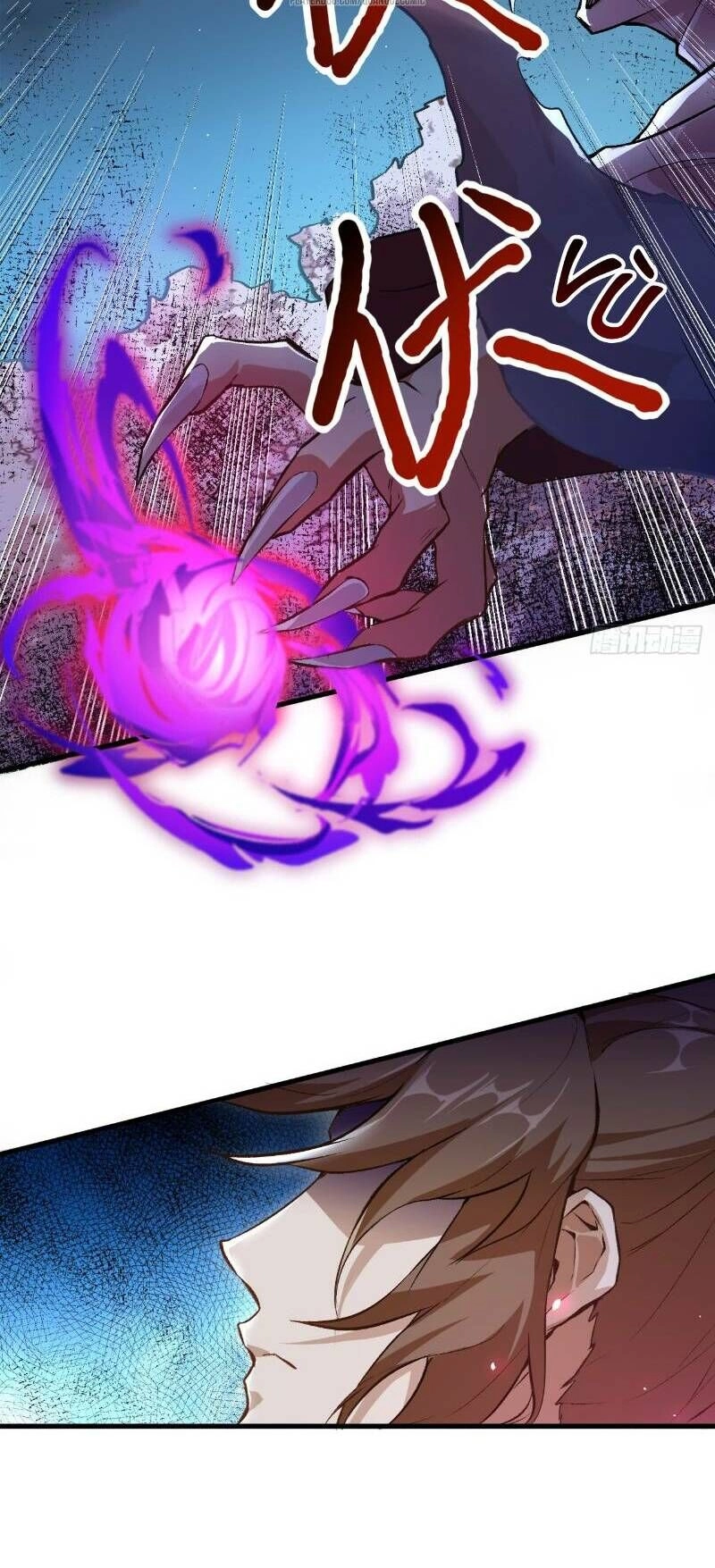 Trường An Tưởng Tượng Chapter 60 - 31