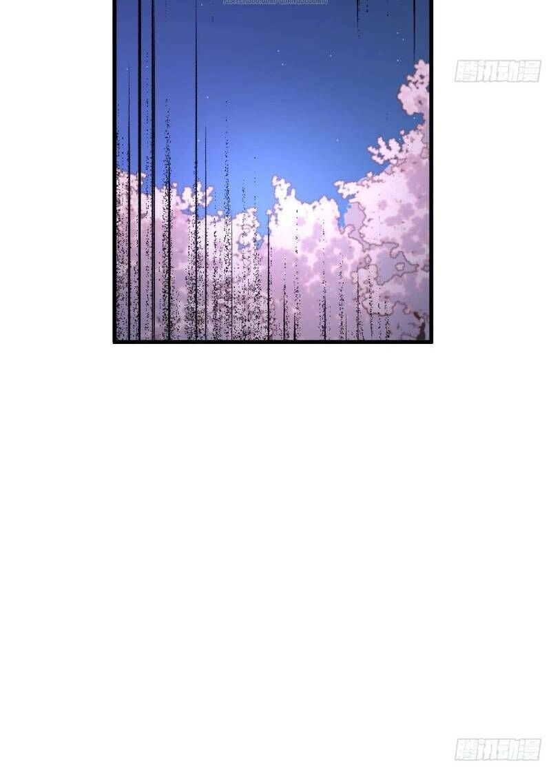 Trường An Tưởng Tượng Chapter 61 - 34