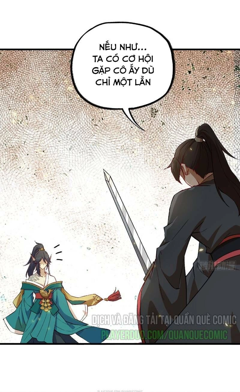 Trường An Tưởng Tượng Chapter 63 - 17