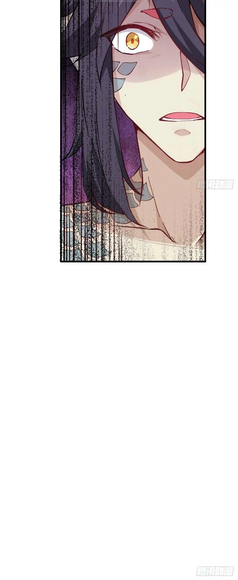 Trường An Tưởng Tượng Chapter 63 - 36