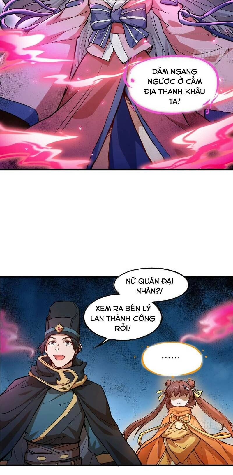 Trường An Tưởng Tượng Chapter 66 - 4