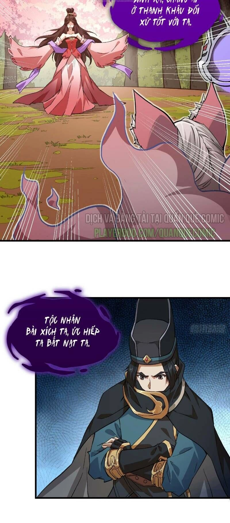 Trường An Tưởng Tượng Chapter 67 - 11