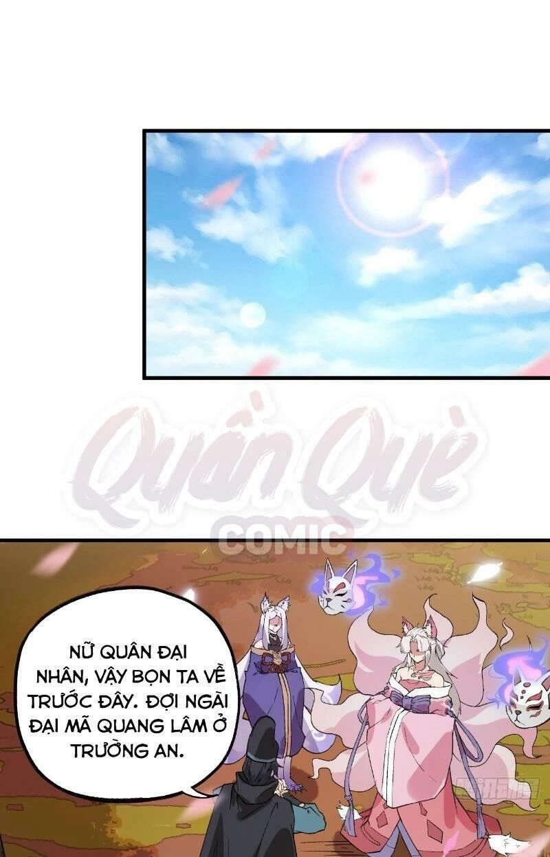 Trường An Tưởng Tượng Chapter 70 - 1