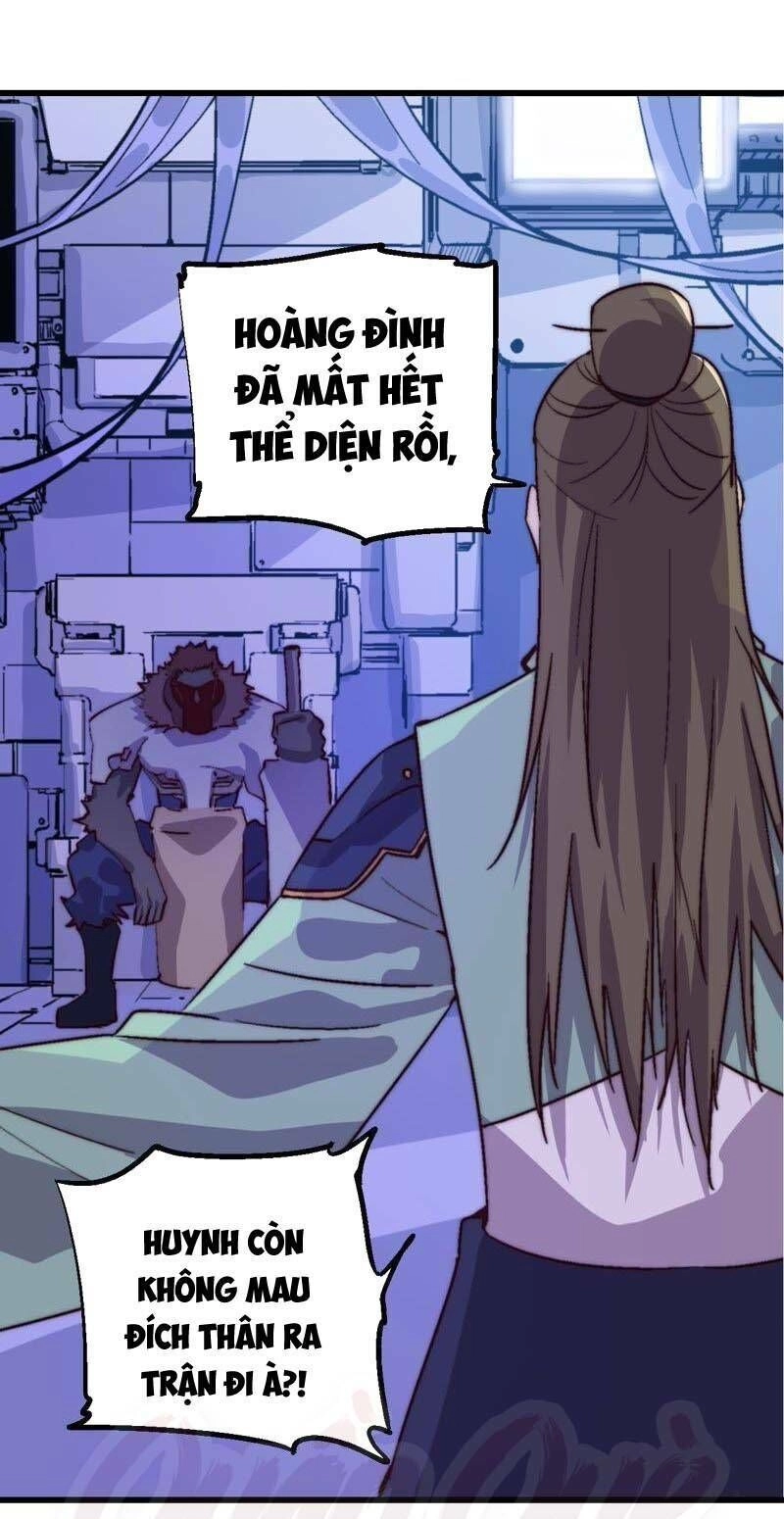 Dãy Số Chí Mạng Chapter 32 - 17