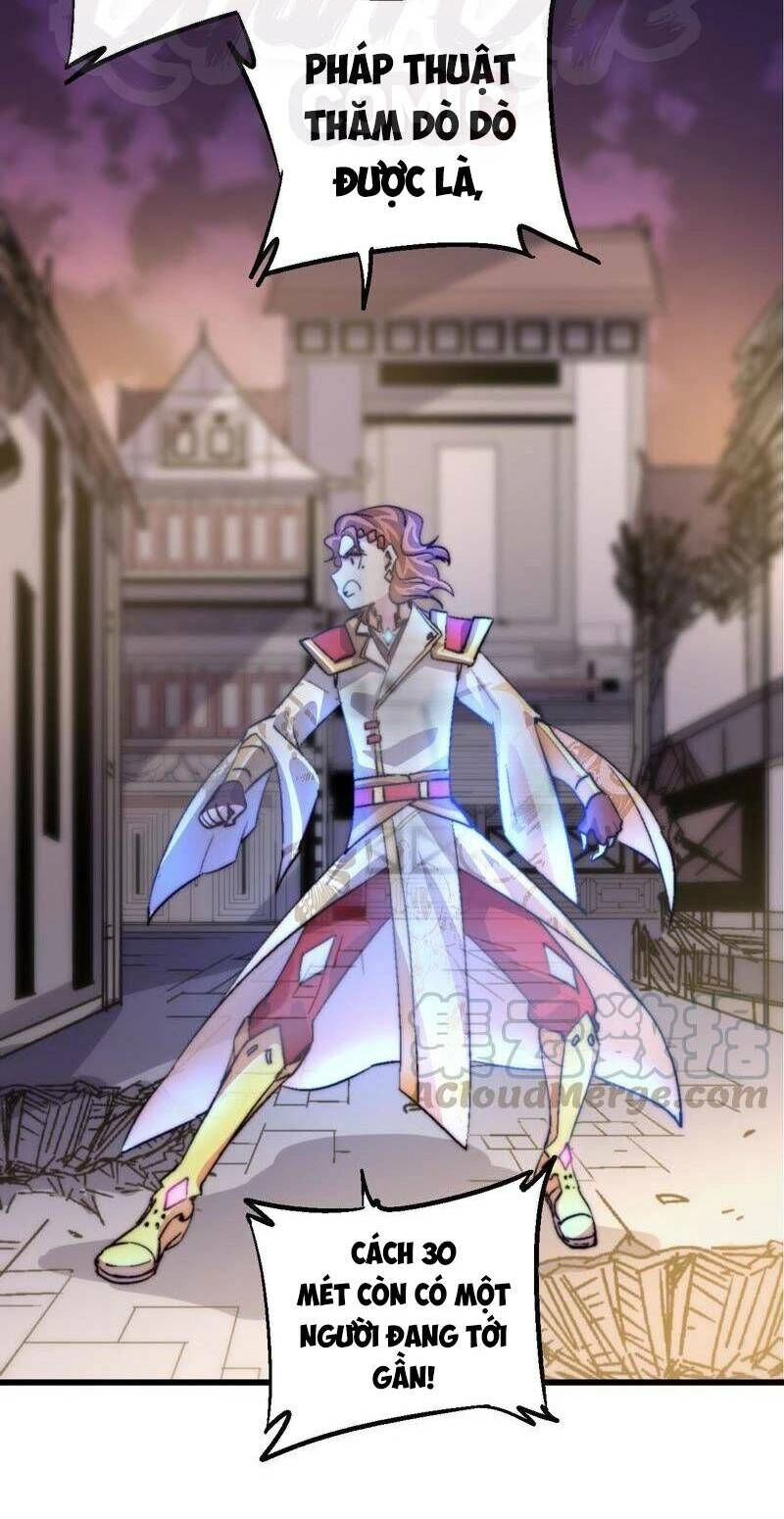 Dãy Số Chí Mạng Chapter 37 - 32