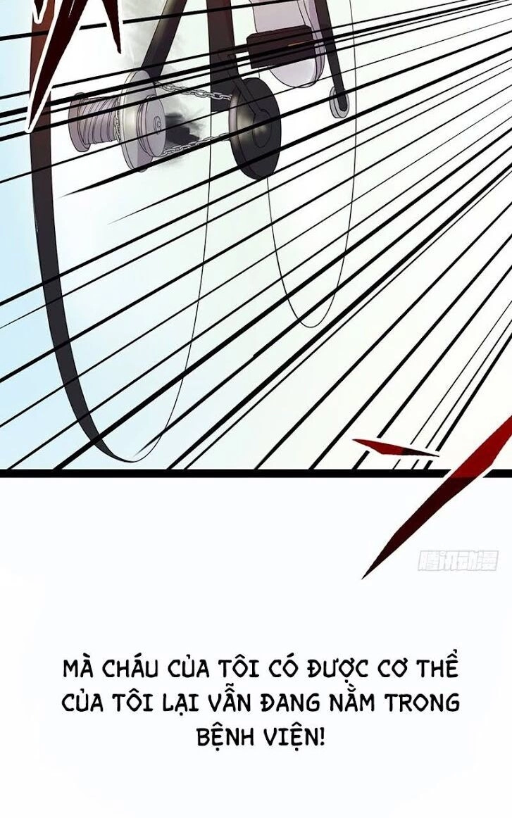 Dã Âu Lão Tổ Chapter 1 - 60