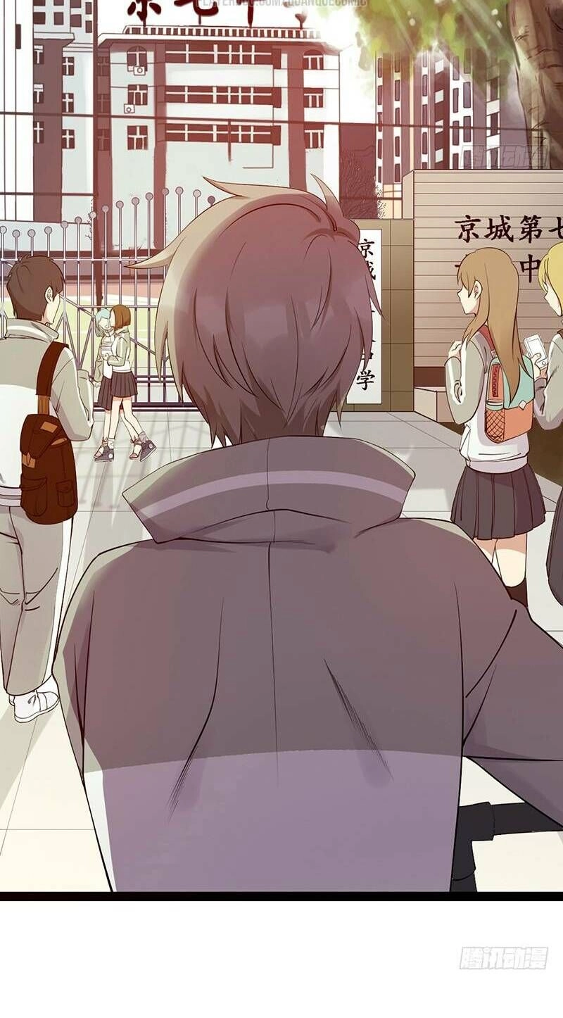 Dã Âu Lão Tổ Chapter 1 - 66