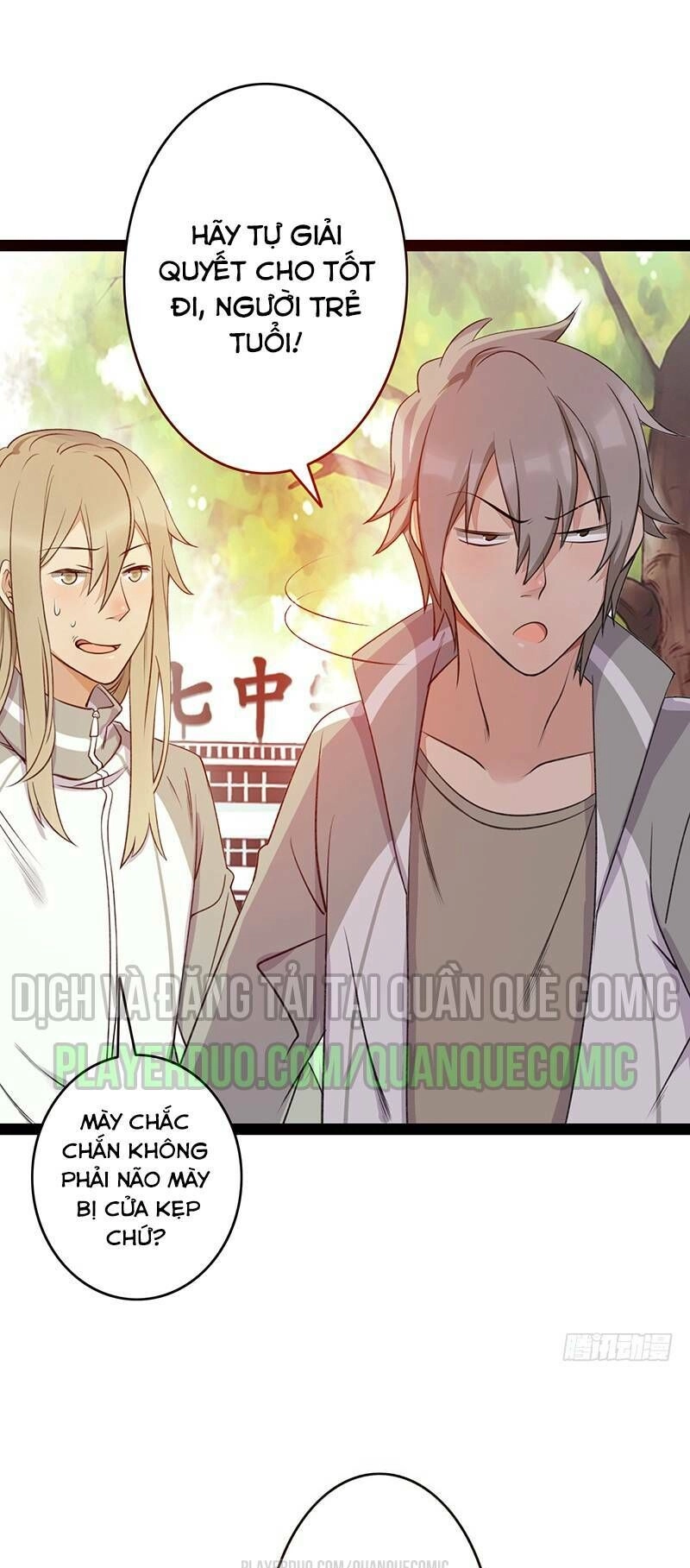 Dã Âu Lão Tổ Chapter 1 - 77