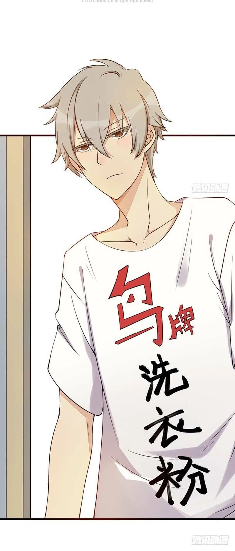 Dã Âu Lão Tổ Chapter 4 - 35