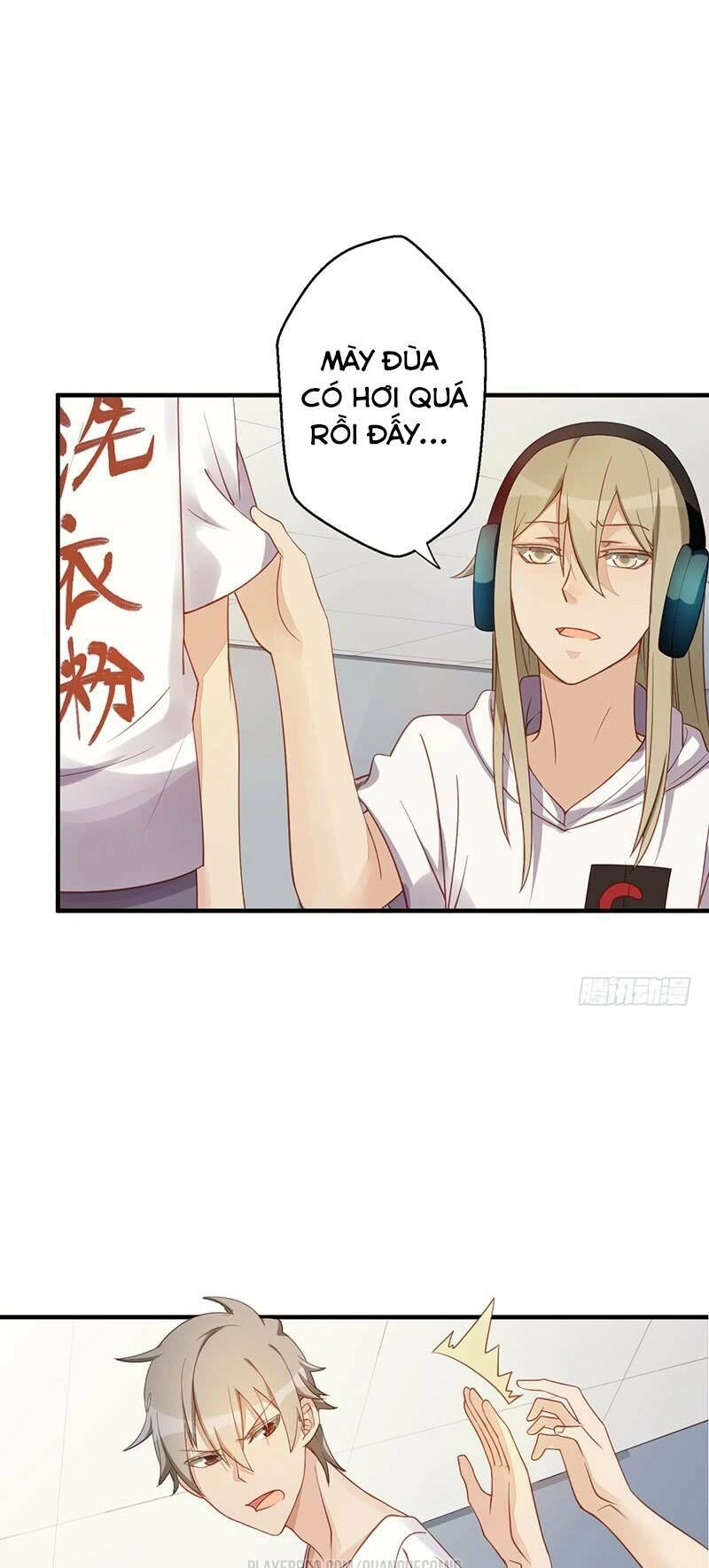 Dã Âu Lão Tổ Chapter 6 - 6