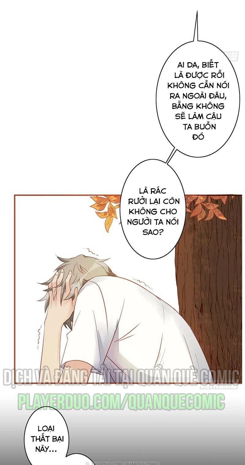 Dã Âu Lão Tổ Chapter 6 - 32
