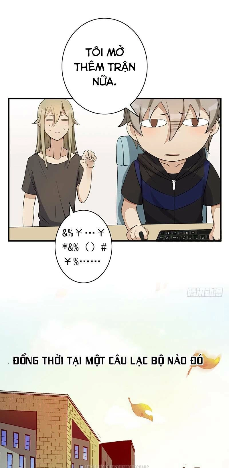 Dã Âu Lão Tổ Chapter 8 - 28