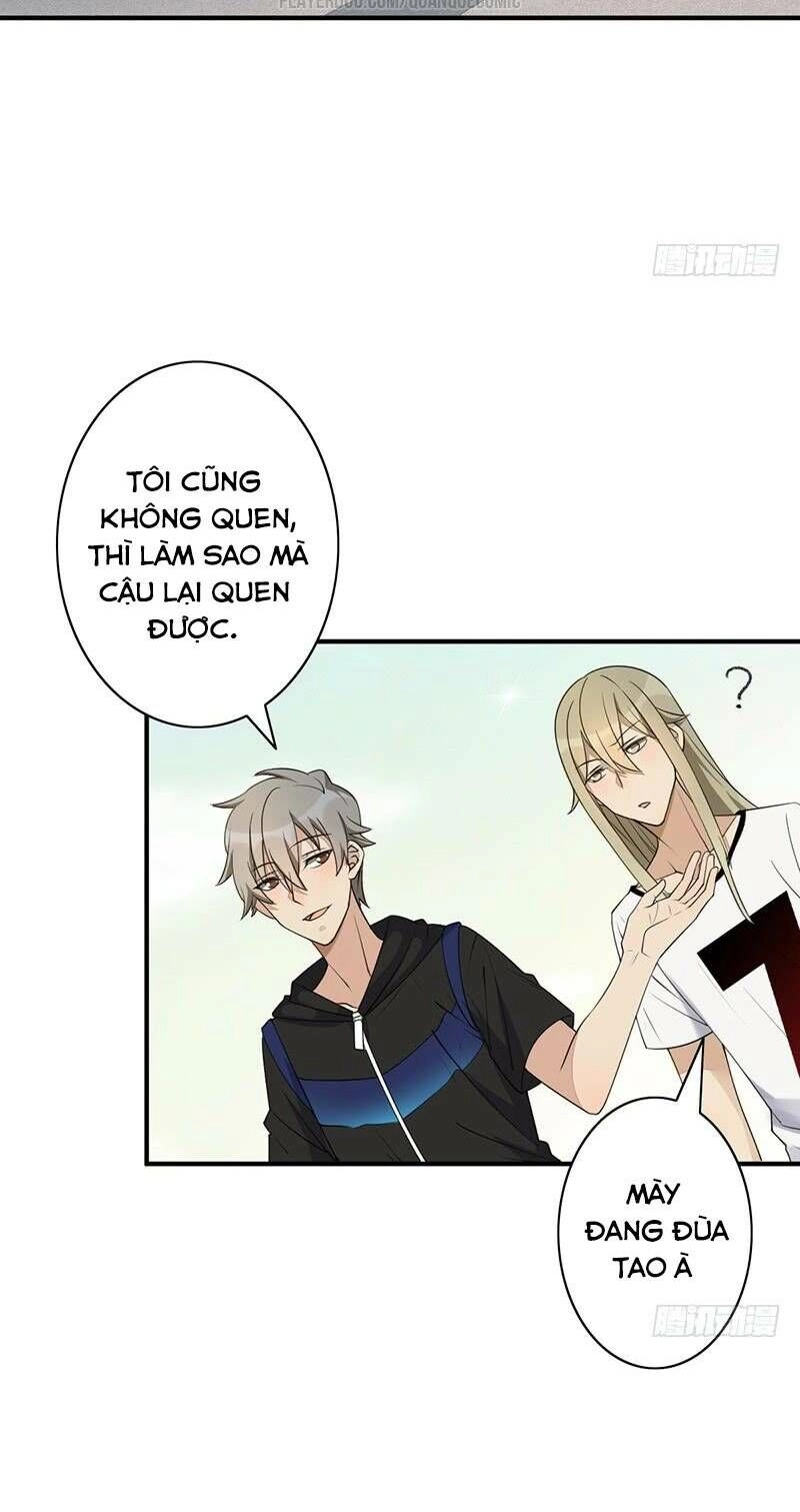 Dã Âu Lão Tổ Chapter 12 - 2