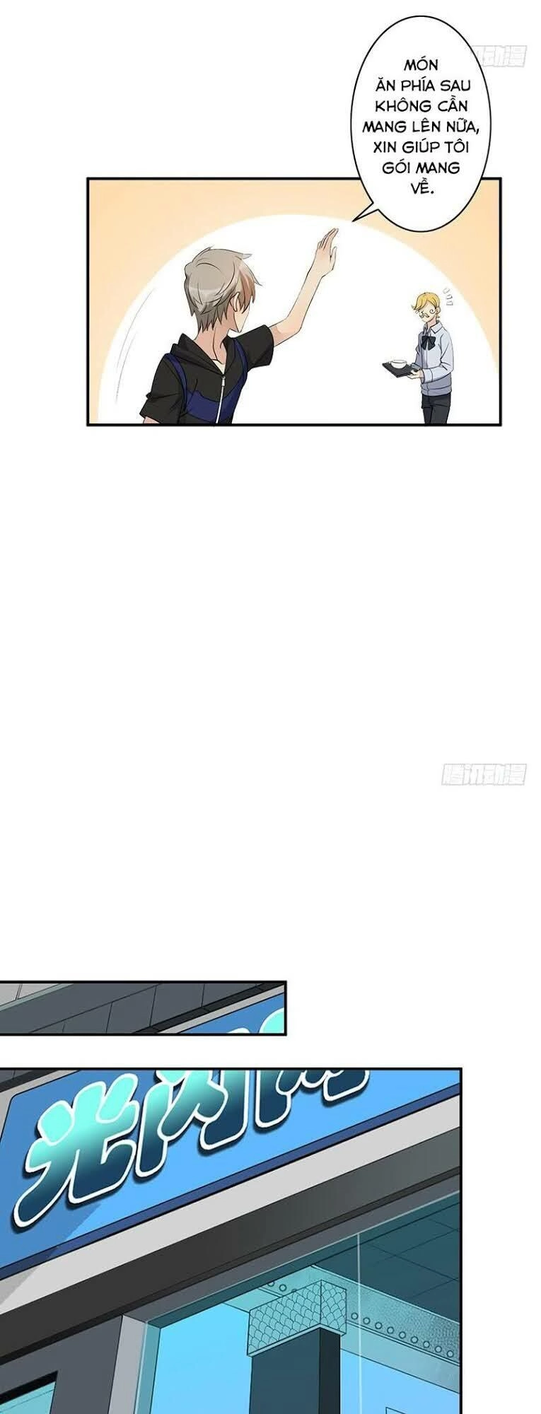 Dã Âu Lão Tổ Chapter 12 - 37