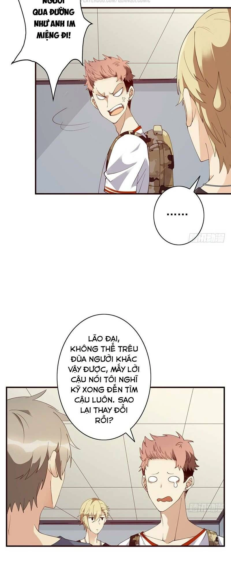 Dã Âu Lão Tổ Chapter 17 - 6