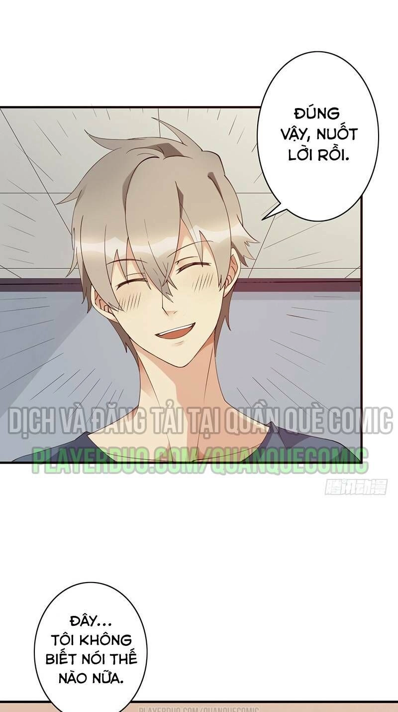 Dã Âu Lão Tổ Chapter 17 - 7