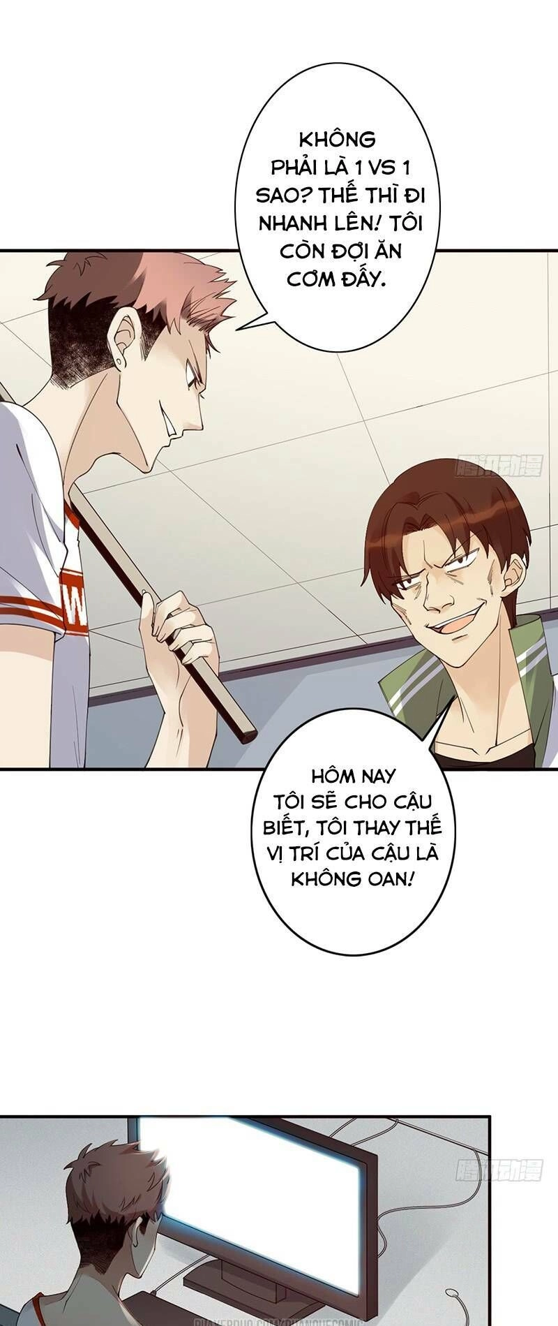 Dã Âu Lão Tổ Chapter 17 - 13