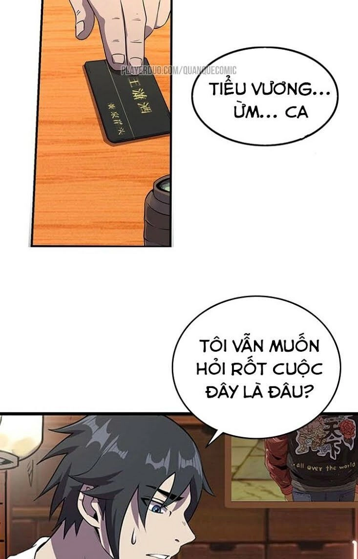 Chào Mừng Đến Thế Giới Cực Lạc Chapter 1 - 17