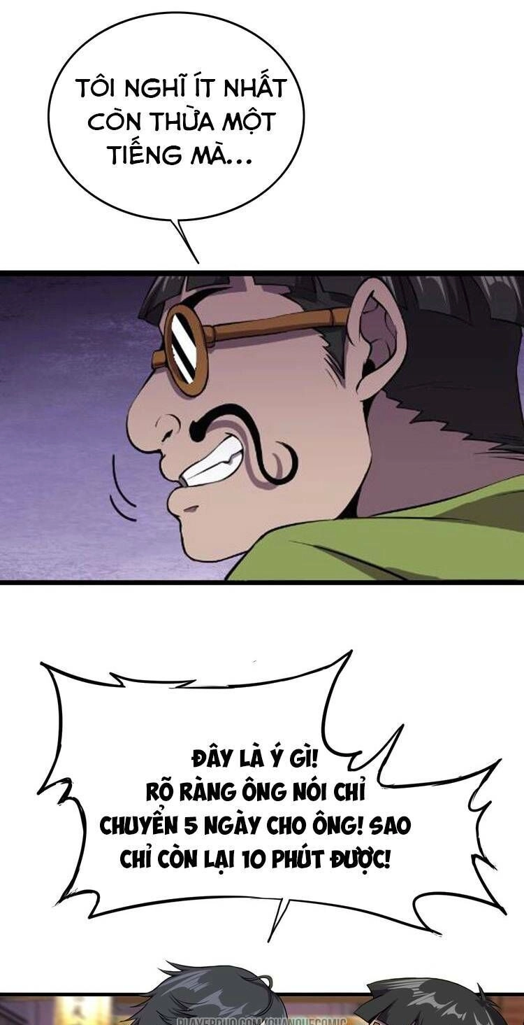 Chào Mừng Đến Thế Giới Cực Lạc Chapter 1 - 35