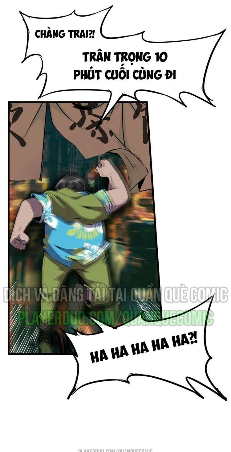 Chào Mừng Đến Thế Giới Cực Lạc Chapter 2 - 1