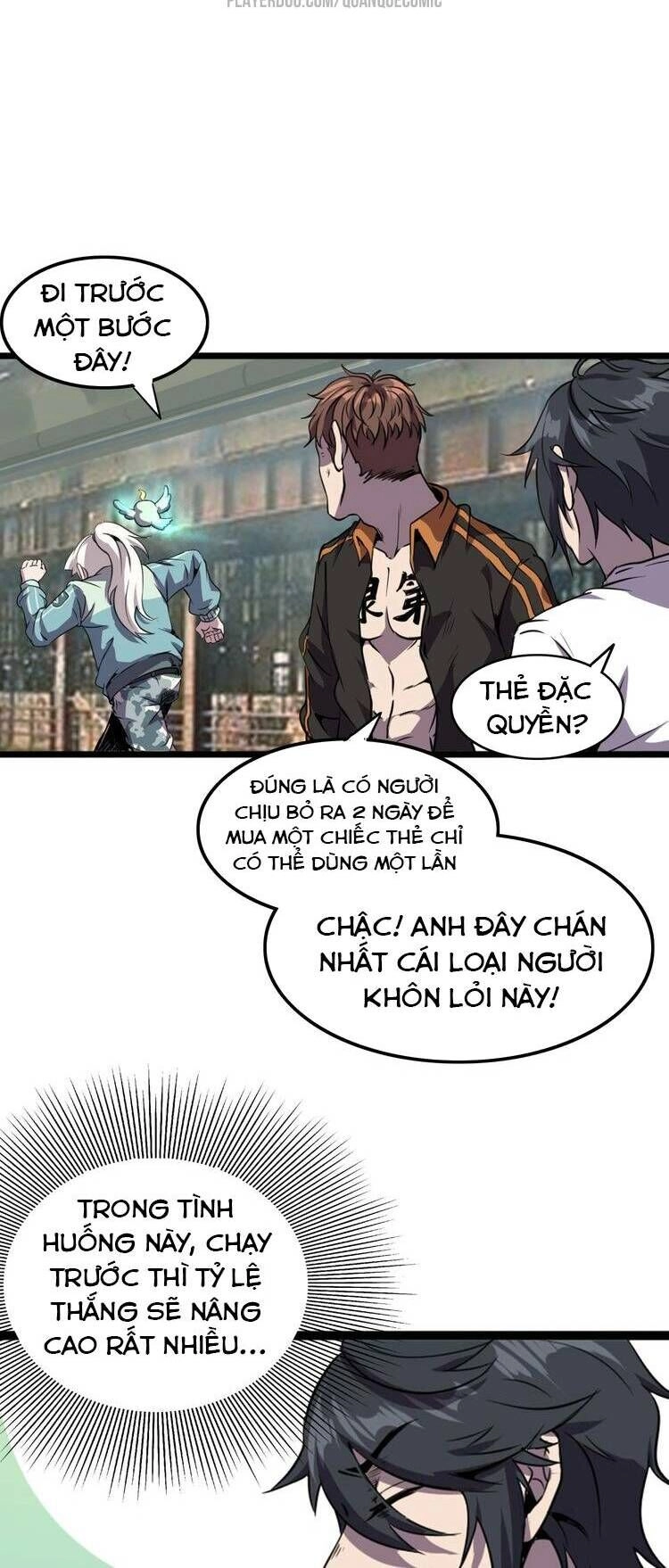 Chào Mừng Đến Thế Giới Cực Lạc Chapter 3 - 20