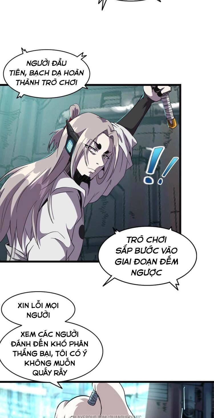 Chào Mừng Đến Thế Giới Cực Lạc Chapter 11 - 7