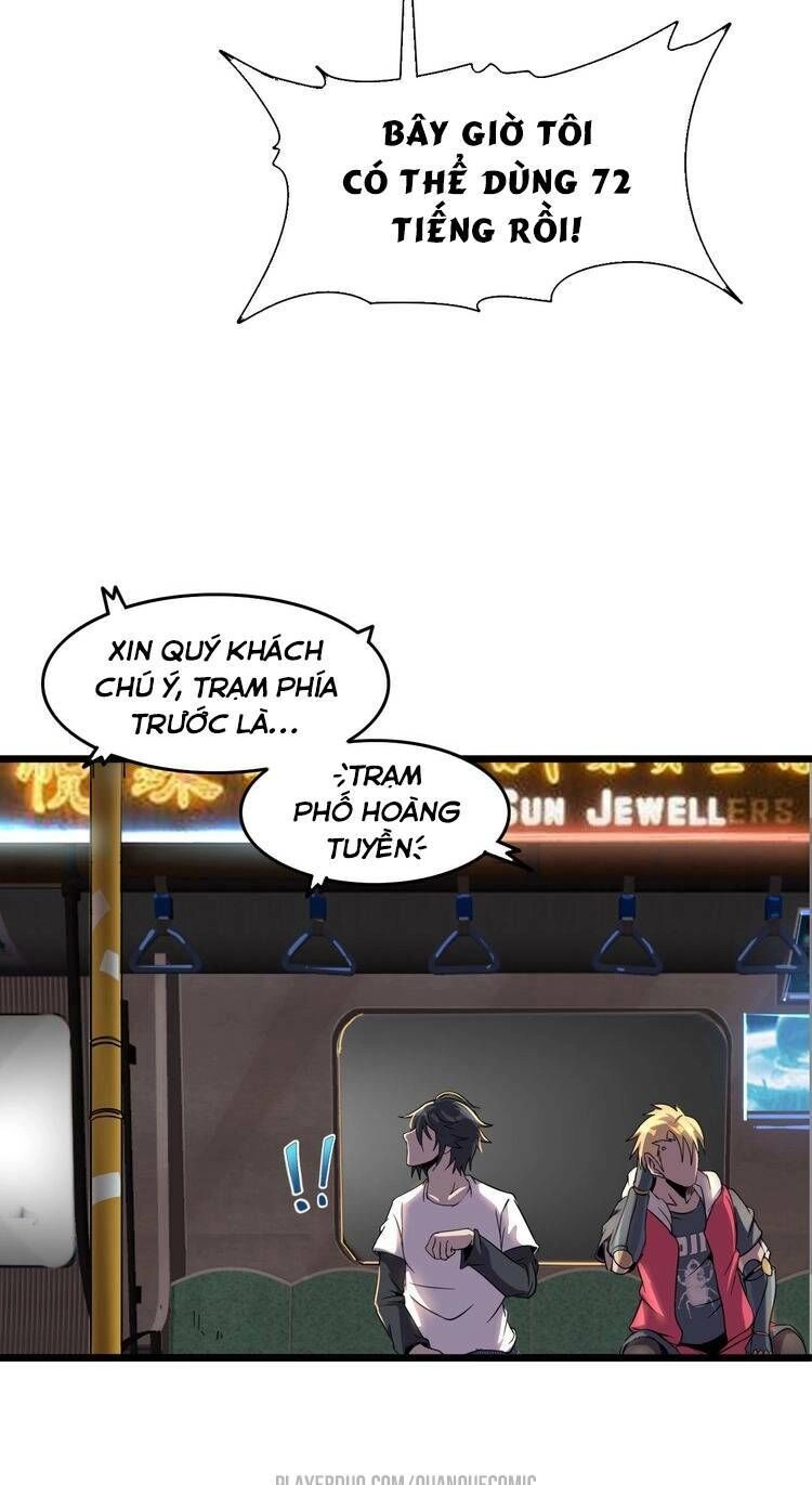 Chào Mừng Đến Thế Giới Cực Lạc Chapter 12 - 9