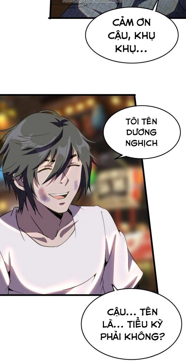 Chào Mừng Đến Thế Giới Cực Lạc Chapter 12 - 31