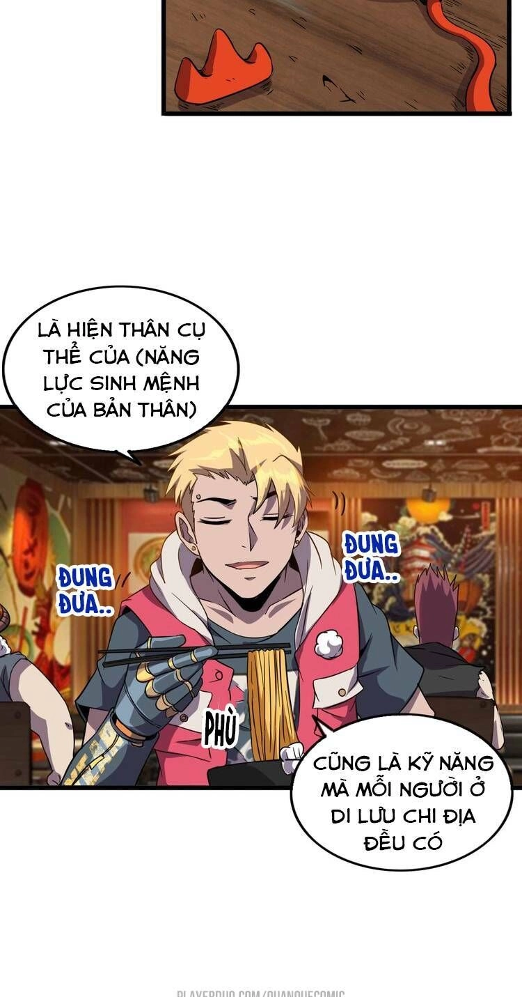 Chào Mừng Đến Thế Giới Cực Lạc Chapter 13 - 3