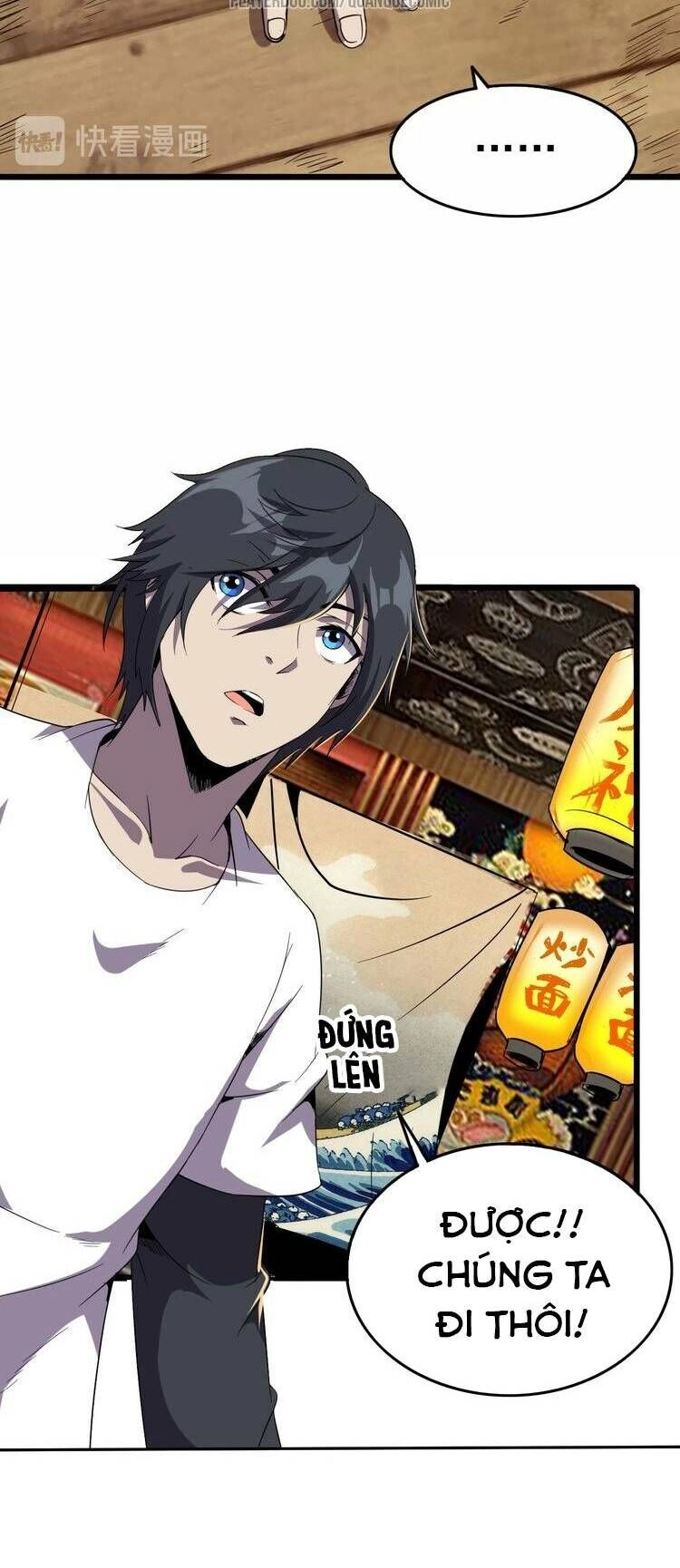 Chào Mừng Đến Thế Giới Cực Lạc Chapter 13 - 30