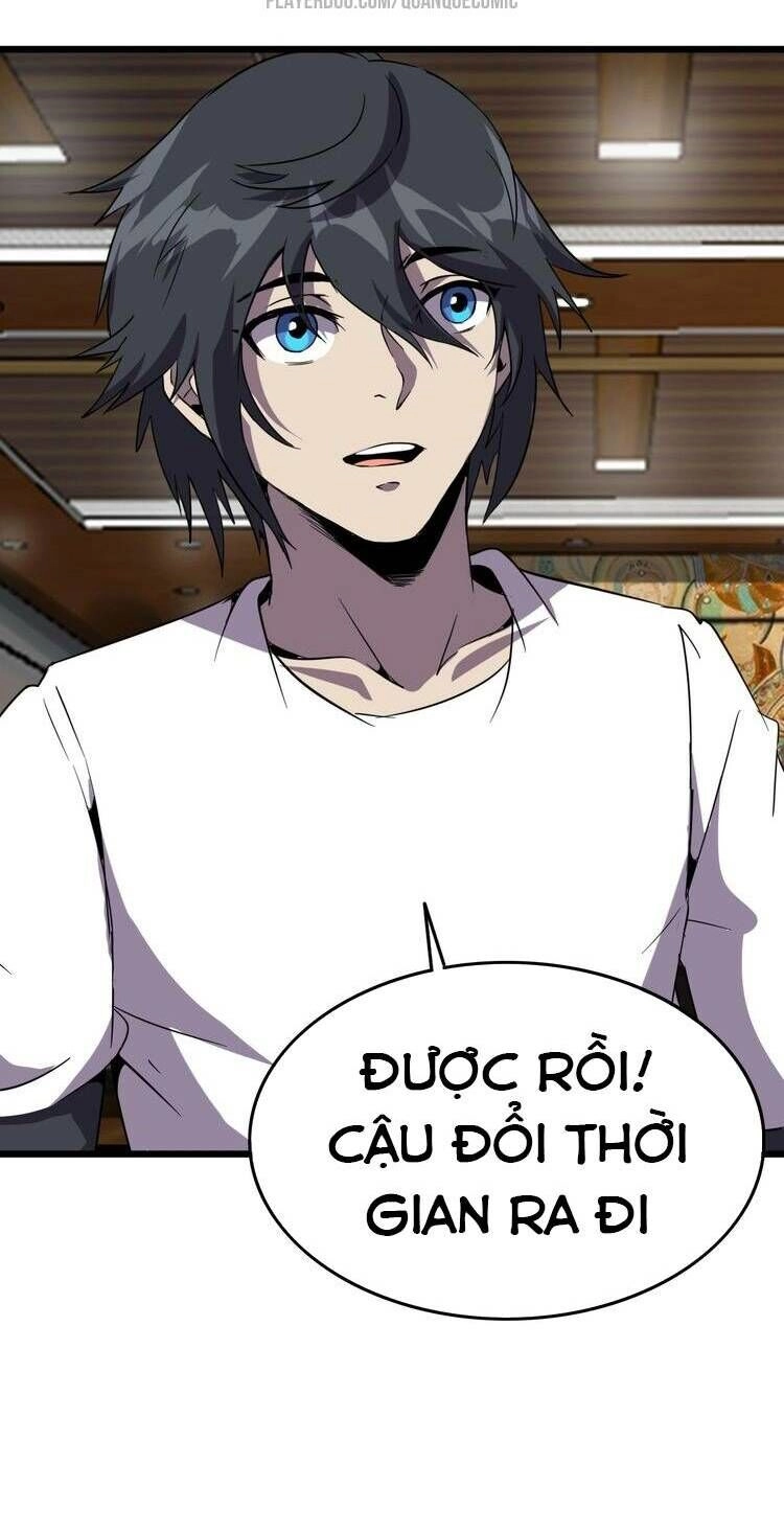 Chào Mừng Đến Thế Giới Cực Lạc Chapter 14 - 6