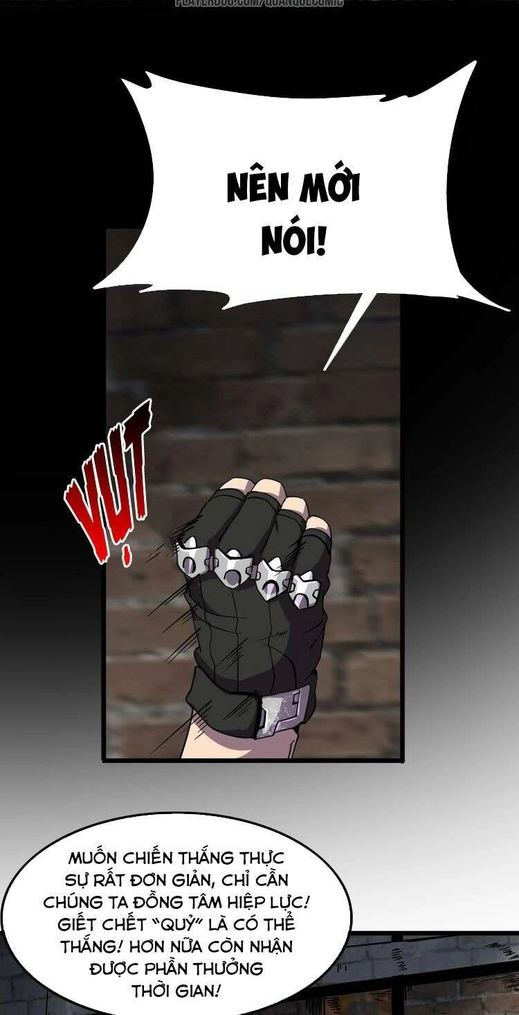 Chào Mừng Đến Thế Giới Cực Lạc Chapter 16 - 2