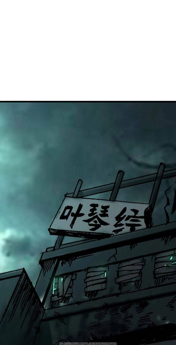 Chào Mừng Đến Thế Giới Cực Lạc Chapter 17 - 1