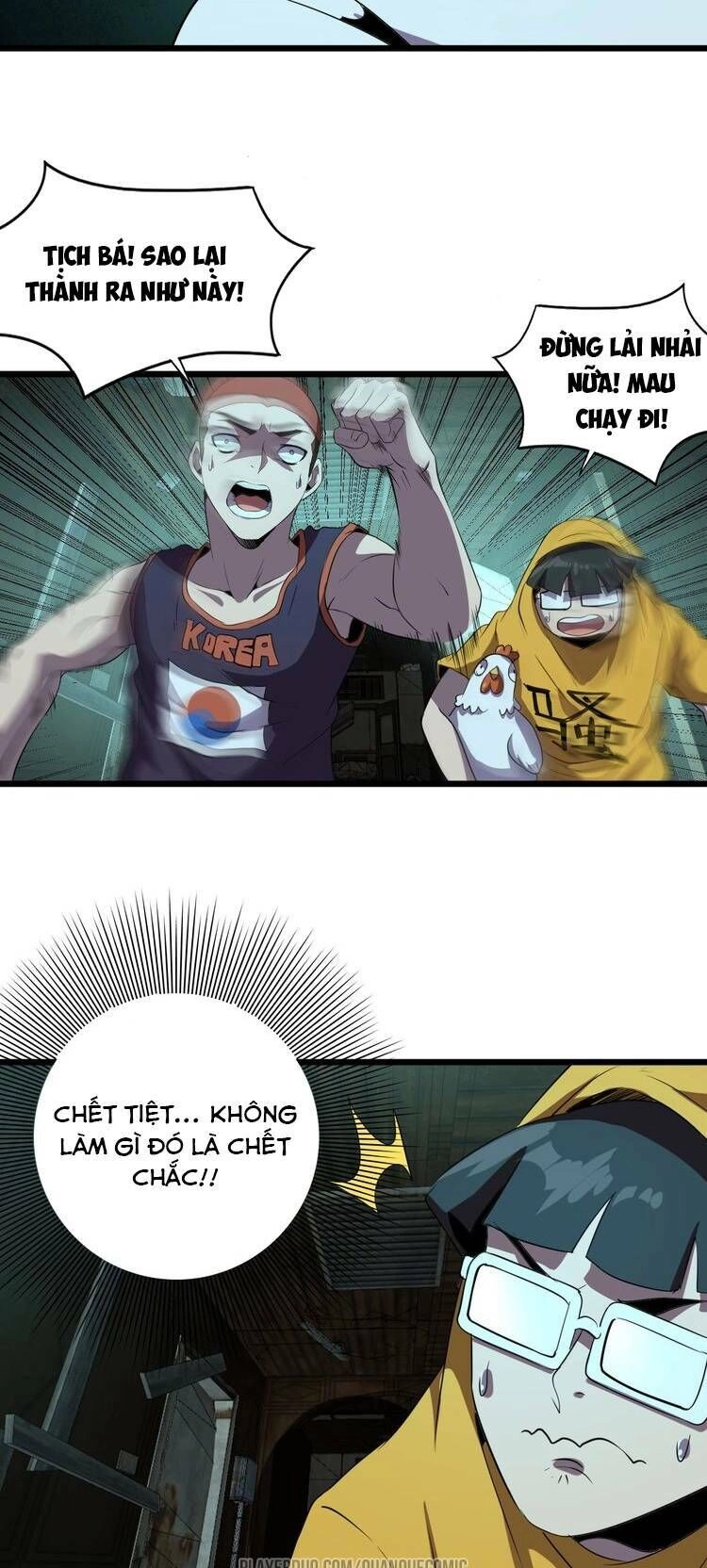 Chào Mừng Đến Thế Giới Cực Lạc Chapter 21 - 35