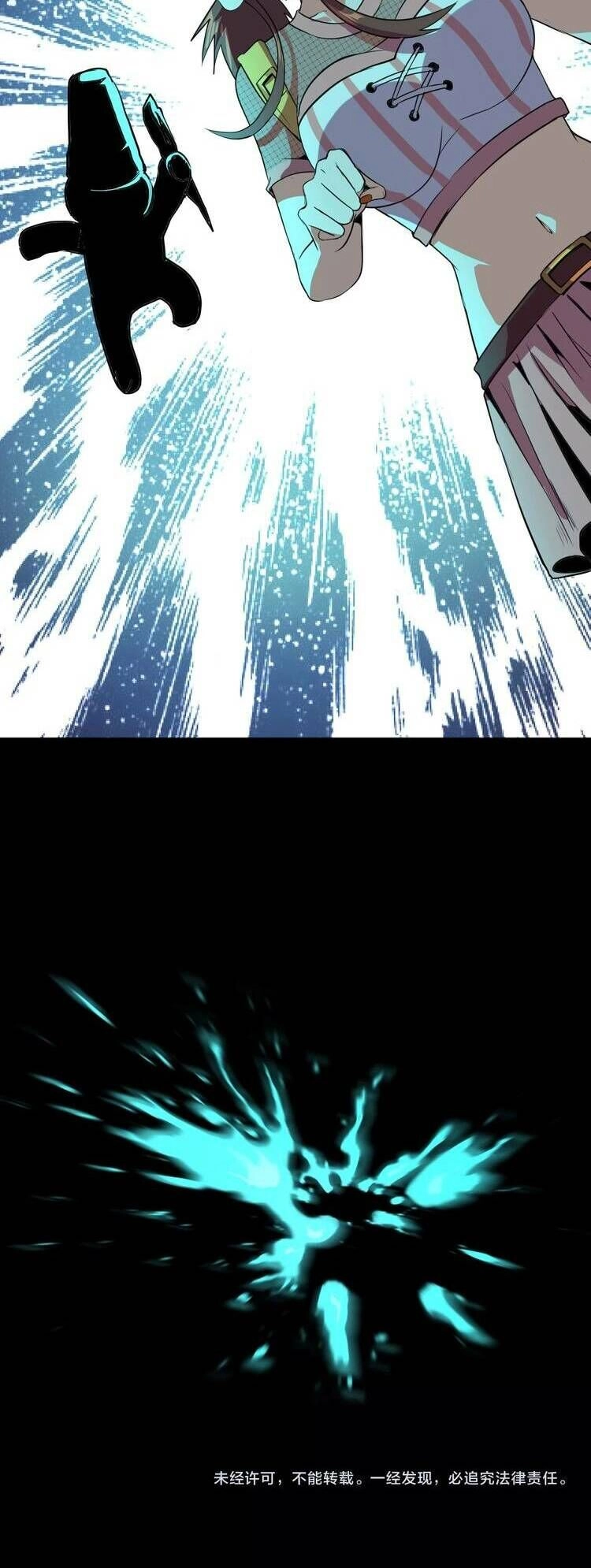 Chào Mừng Đến Thế Giới Cực Lạc Chapter 22 - 40