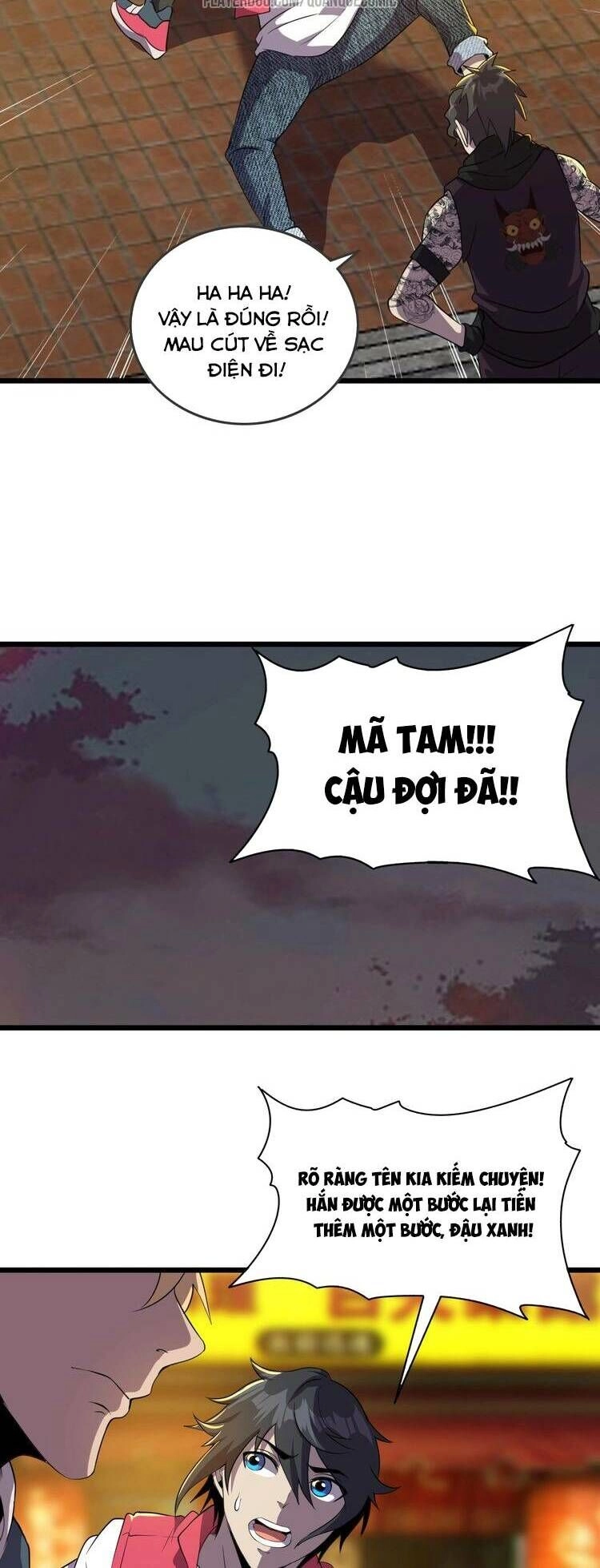 Chào Mừng Đến Thế Giới Cực Lạc Chapter 27 - 20