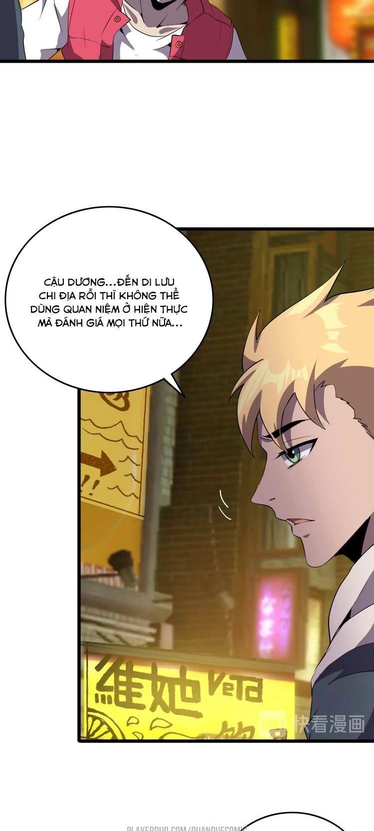 Chào Mừng Đến Thế Giới Cực Lạc Chapter 27 - 21